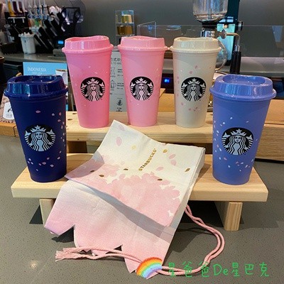 [COD] chất lượng cao Starbucks tách Cốc nóng có thể tái sử dụng Starbucks Blossom Spring Collection 473ml / 710ml