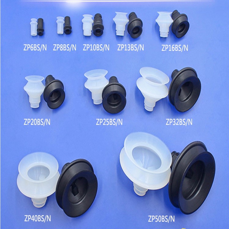 Giác hút chân không SMC ZP06/08/10/13/16/20/25/32/40/50BS/BN