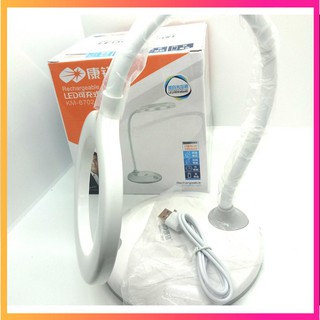 Đèn Tròn nối mi 3 chế độ sáng (có tích điện)