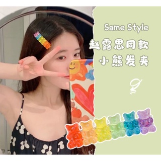 Kẹp tóc gấu