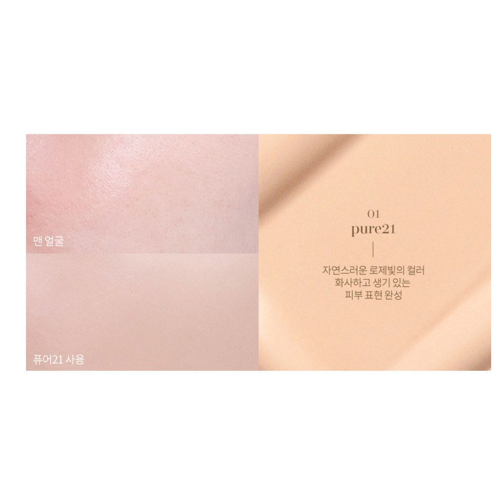 Phấn nước kiềm dầu, lâu trôi Romand Better Than Matte Cushion 14g (Có Sẵn) | BigBuy360 - bigbuy360.vn