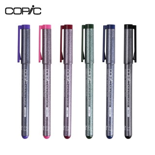 Bút line đi nét Copic Multiliner mầu Đen -Sepia