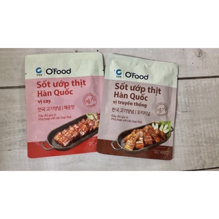 [Sốt Ướp Thịt] O'food Sốt Ướp Thịt Hàn Quốc Vị Cay Gói 80g