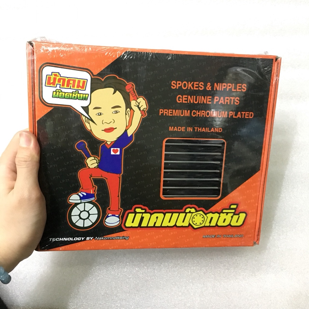 Bộ Căm Nova chính hãng thái lan [ không rỉ sét ] gắn cho các loại xe