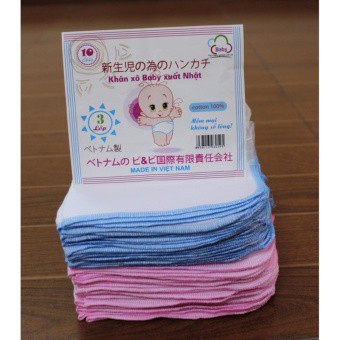 sét 10 chiếc Khăn xô sữa trắng 2-3--4 lớp siêu thấm, siêu mềm hàng xuất Nhật (1 gói)