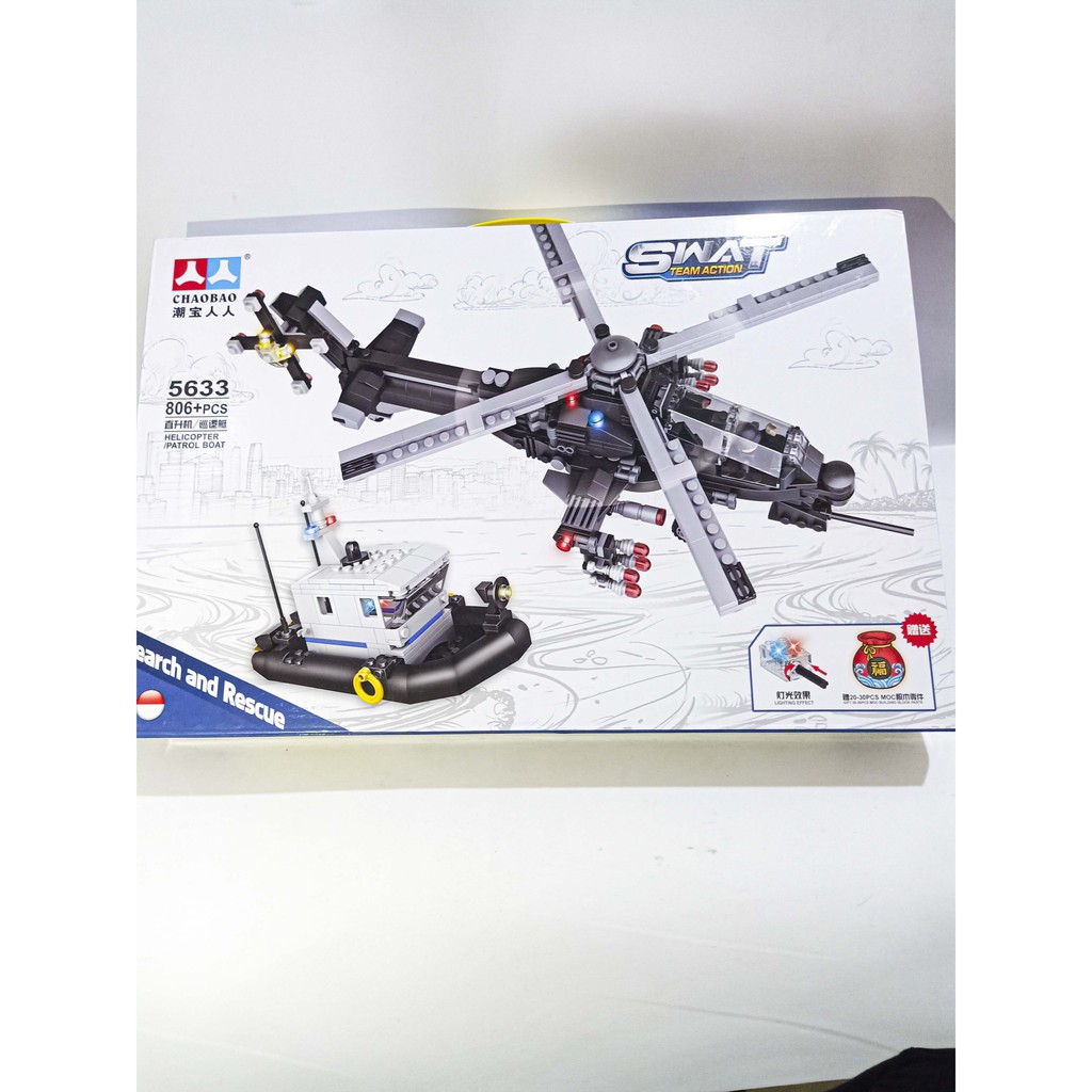 (806 MẢNH)Lắp Ráp Xếp Hình LEGO  Lắp Ráp Máy Bay Trực Thăng Và Tàu Hải Cảnh Cảnh Sát Biển Bộ To