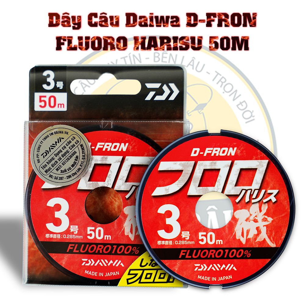 Dây Câu Daiwa D-FRON FLUORO HARISU 50M