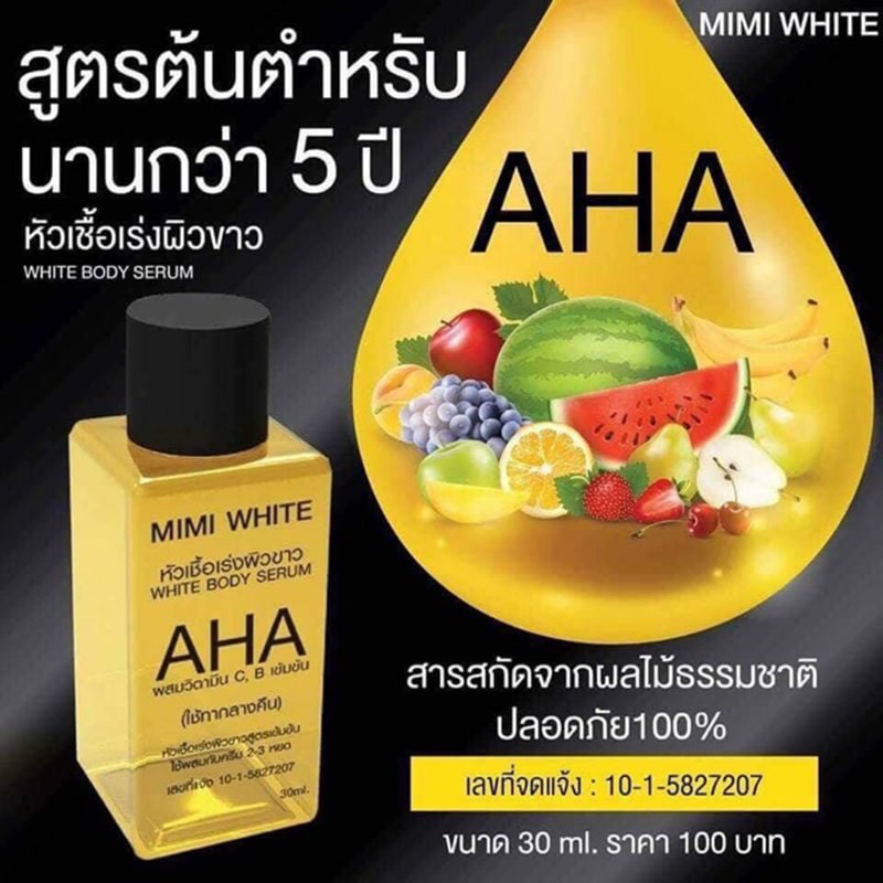 Serum Kích Trắng Da Mimi White AHA 30ml - Thái Lan