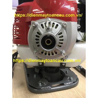 Máy sạc cỏ chữ Y Oshima SC-44Y