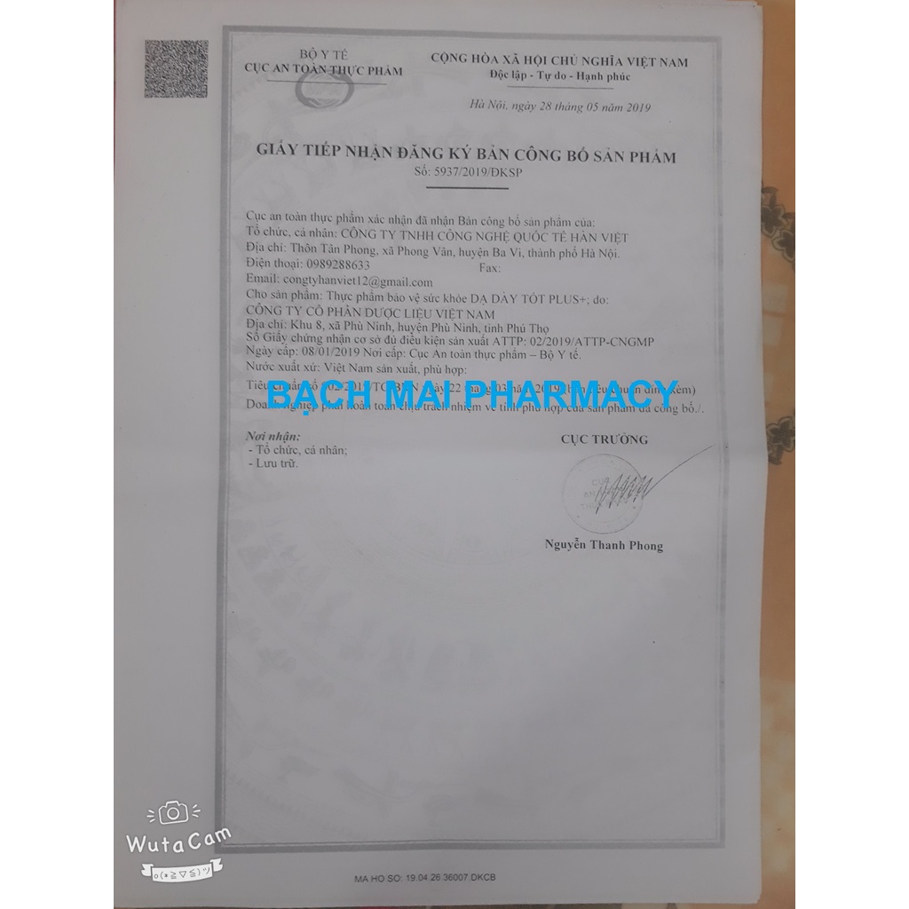 Viên uống DẠ DÀY TỐT PLUS, giúp giảm viêm loét dạ dày, tá tràng, đầy bụng, chướng hơi, ợ chua, nóng rát, trào ngược