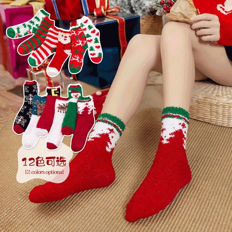 TLB08 Tất vớ nữ len bông dày giữ ấm mùa thu đông tất Noel giáng sinh