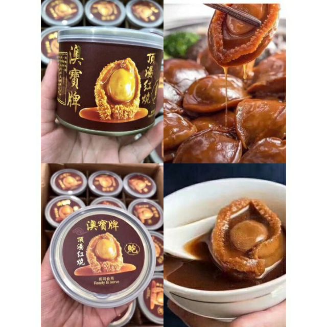 Bào ngư ăn liền hong kong siêu ngon 1 hộp 4 con