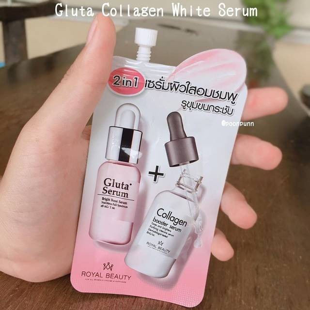 Serum Dưỡng Da Trắng Hồng, Se Khít Lỗ Chân Lông ROYAL BEAUTY Gluta Collagen White 8ml - Thái Lan