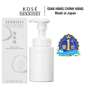 Sữa rửa mặt tự tạo bọt, sữa rửa mặt Kosé cao cấp SEKKISEI CLEAR WELLNESS GENTLE WASH - Free Type