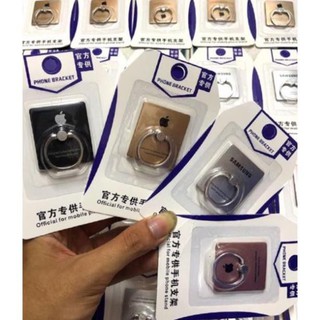 Iring Mẫu Mới Nhất