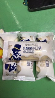 Bánh mix set 2kg