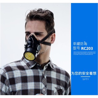 Mặt nạ Blue eagle Np 306+kính