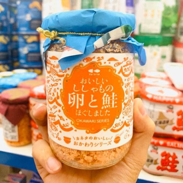 Ruốc cá hồi
