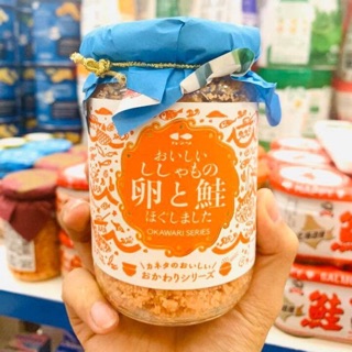 Ruốc cá hồi