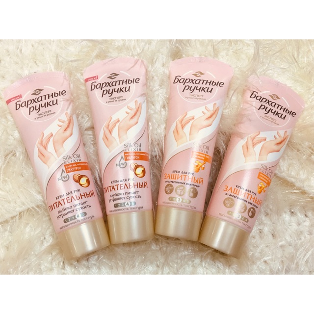 Kem dưỡng da tay Silky Hands (Nga) 80ml