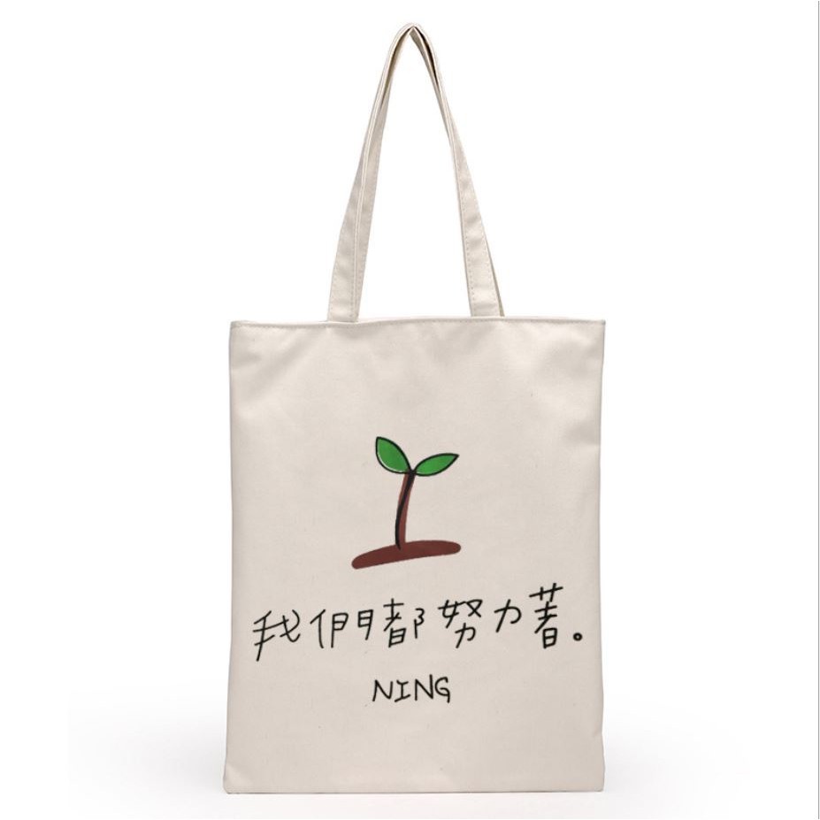 Túi Tote nữ in hình cute 7841