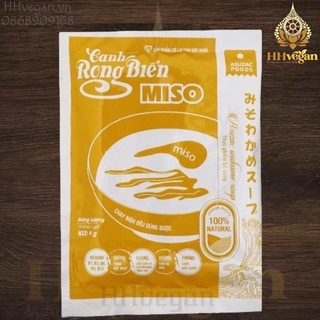 Canh rong biển ăn liền miso asuzac - 4g/1 gói - thuần chay