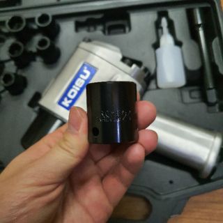 MÁY MỞ SIẾT ỐC KOISU FD3000K