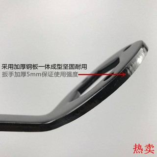 cờ lê sửa chữa đa năng 36/38
