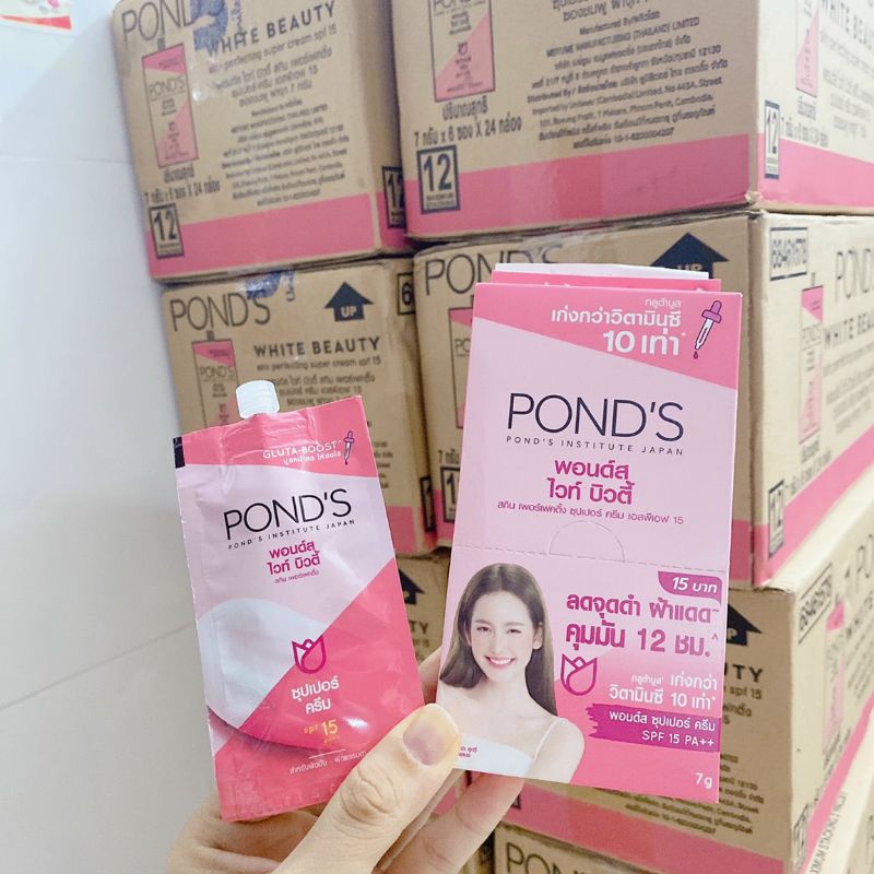 Hộp 6 Gói Kem dưỡng trắng cao cấp Pond’s nội địa Thái ( Dạng Gói 7g tiện lợi)