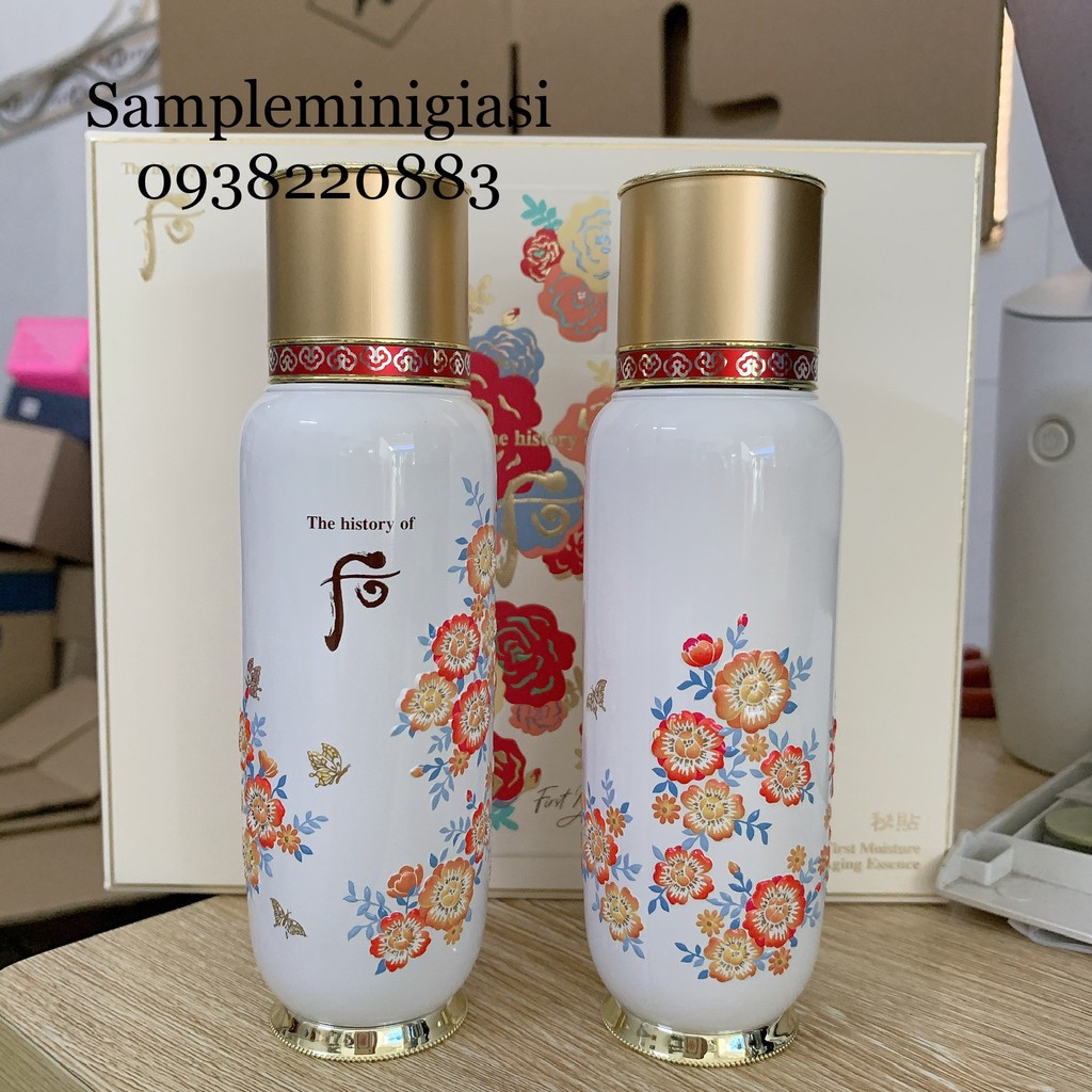 FULLSIZE Chai tinh chất First Moisture Anti-Aging Essence 130ml