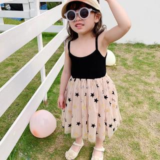 Đầm Yếm In Họa Tiết Ngôi Sao Xinh Xắn Cho Bé Gái 3-8 Tuổi