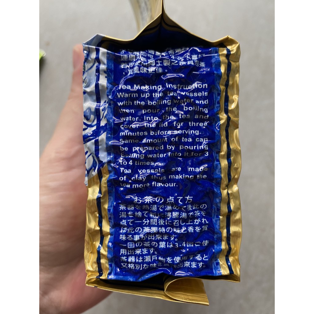 TRÀ Ô LONG THIẾT QUAN ÂM 100G