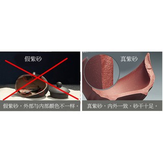 Bộ Ấm Chén Tử Sa 003