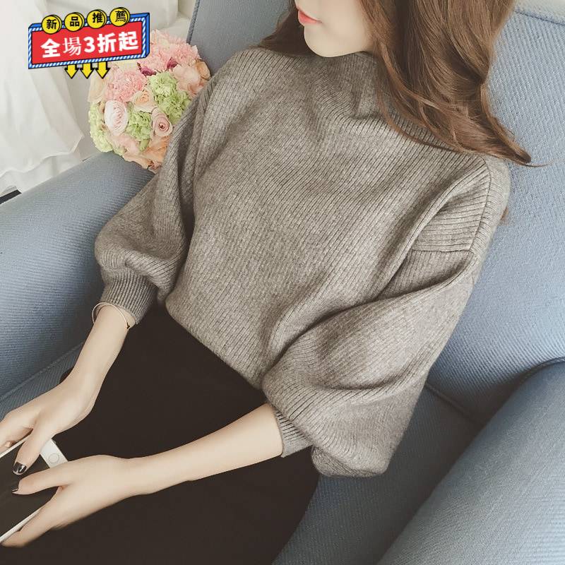 Áo Sweater Dệt Kim Tay Phồng Dài Cổ Lọ Dáng Rộng Thời Trang Thu Đông Phong Cách Hàn Quốc Cho Nữ