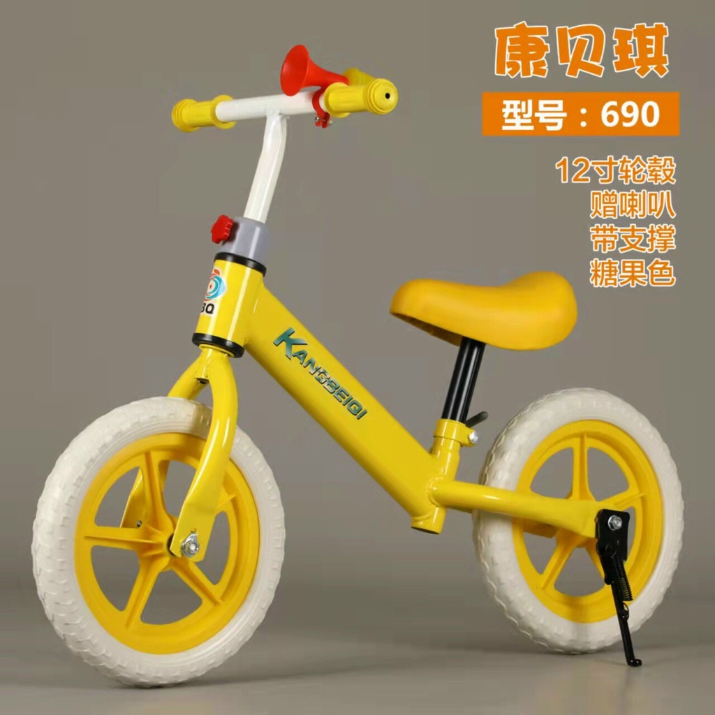 Xe thăng bằng cho bé Từ 18 Tháng Tuổi - xe chòi chân khung xe chắc chắn bền đẹp - Bảo Hành 6 Tháng,