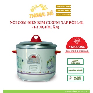 KC 0.6L - NỒI CƠM ĐIỆN MINI KIM CƯƠNG 0.6L (1-2 NGƯỜI ĂN) BẢO HÀNH CHÍNH HÃNG 12 THÁNG