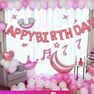 Trang trí sinh nhật ❤️BốngBalloonshop❤️ Set bóng bay trang trí sinh nhật màu hồng cho bé gái sn12 đầy đủ bóng giống hình