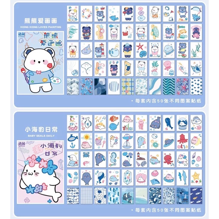 Sỉ Set 300 hình dán sticker biển xanh (6 hộp)