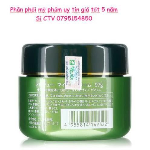 Kem dưỡng da Naris Alodew Cream 97g