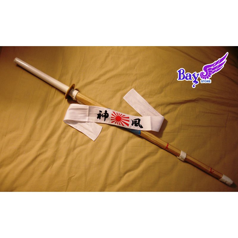 Thanh Shinai tre luyện tập Kendo 1m2 | Baystore