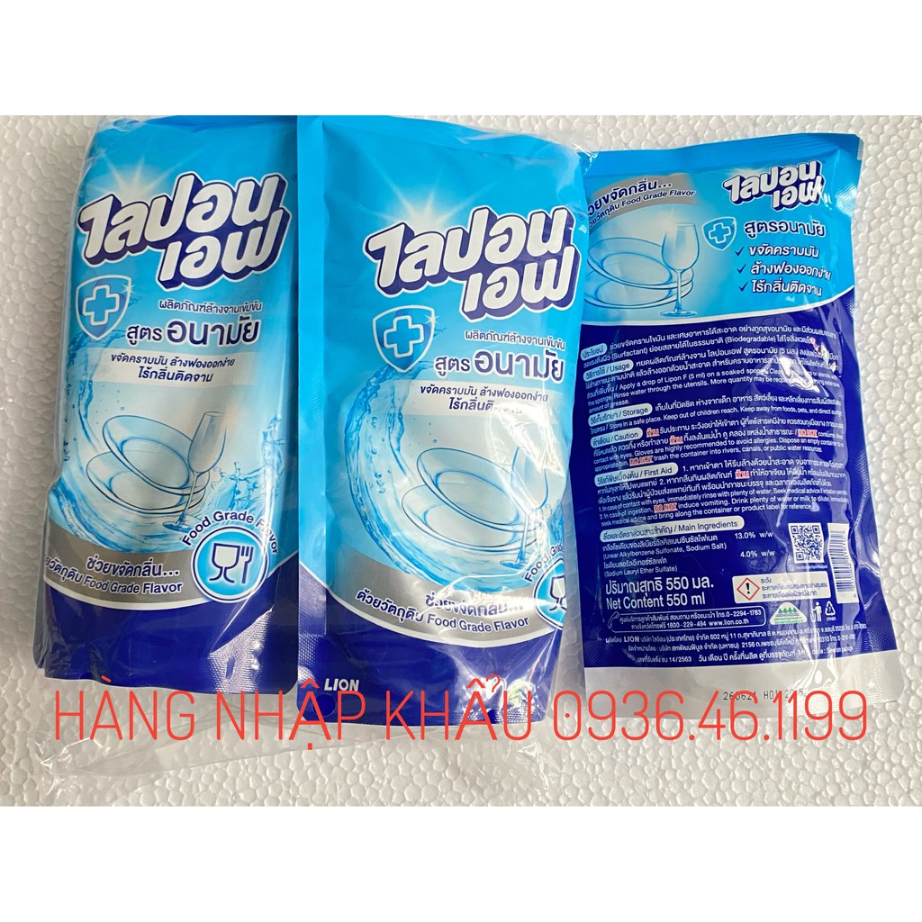 Combo 3 túi rửa bát,đĩa không mùi,An Toàn Cho Làn Da Của Bạn Thái Lan 550ml/túi chuẩn Thái Lan