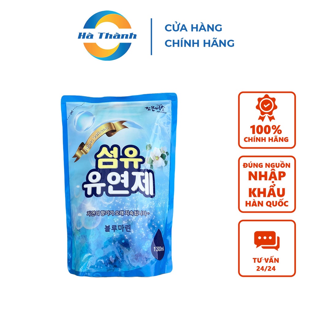 Nước Xả Vải HANVIT Hàn Quốc 1,3L - Thơm lâu, đậm đặc, mềm vải - Hương Đại Dương