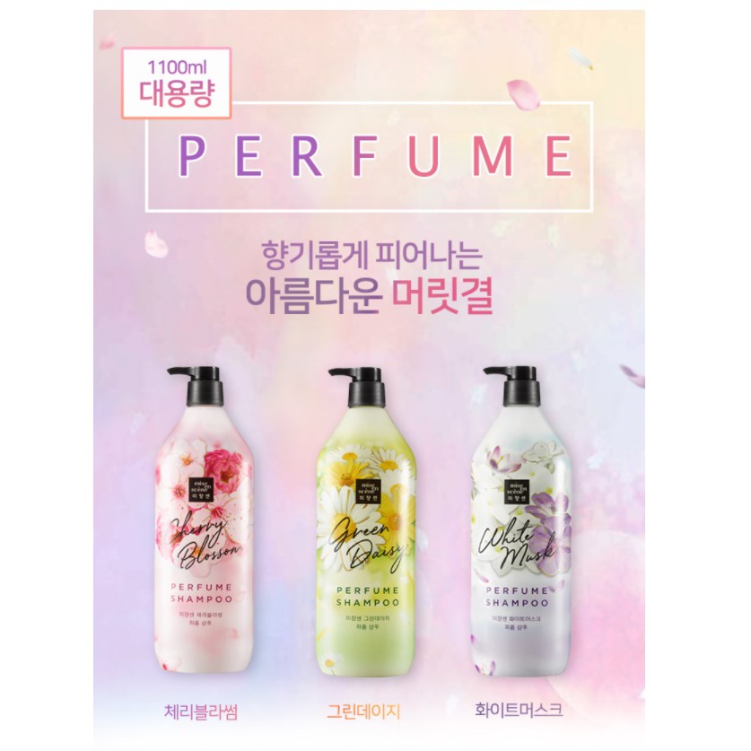 [Mise En Scene]NEW 1100ML💝THƯƠNG HIỆU HÀN QUỐC💝Cherry Blossom White Musk Green Daisy Perfume  Shampoo  Conditioner Rinse KOREA Cosmetics