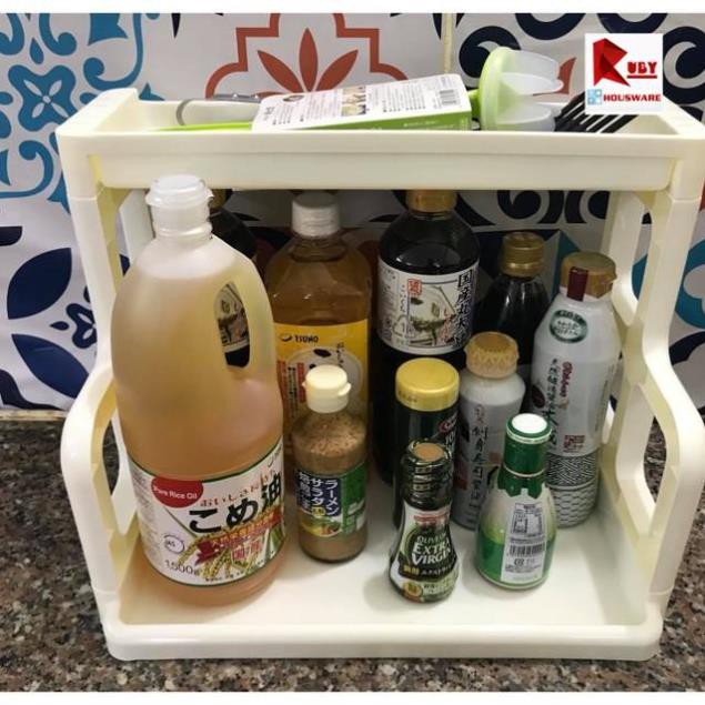 Kệ để đồ gia vị 2 tầng Song Long NO2735 [CỨNG CÁP CHẮC CHẮN]