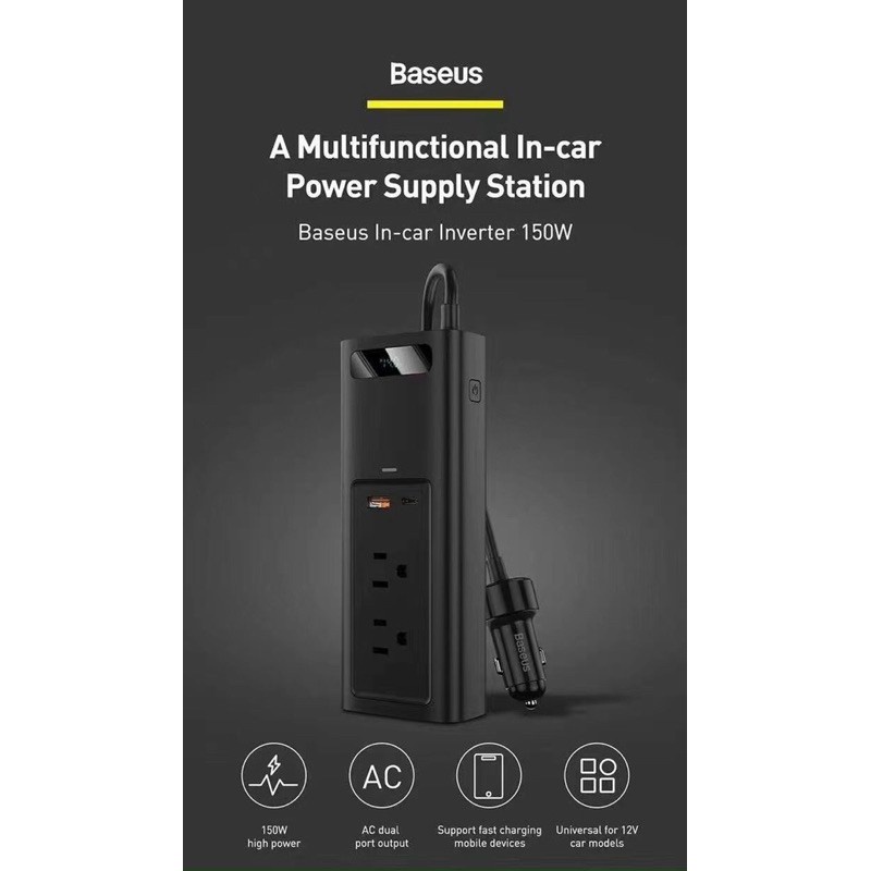 Tẩu sạc Baseus 150W Power Inverter sử dụng trên ô tô CRNBQ-01