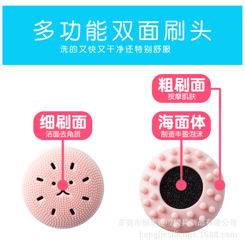 Silicone (hàng Mới Về) Cọ Rửa Mặt Tẩy Tế Bào Chết Hình Bạch Tuộc Bằng Silicon | BigBuy360 - bigbuy360.vn