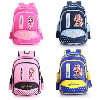 ba lô sợi polyeaster siêu bền cho học sinh cấp 1