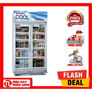 Tủ mát Panasonic SBC-P2DB 1030L