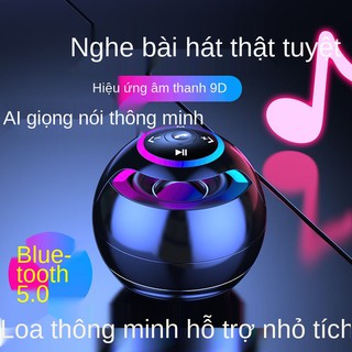 Đối thoại loa thông minh Xiaodu AI bluetooth điện di động gia đình siêu trầm ngoài trời âm thanh rô bốt lượng lớn nhỏ