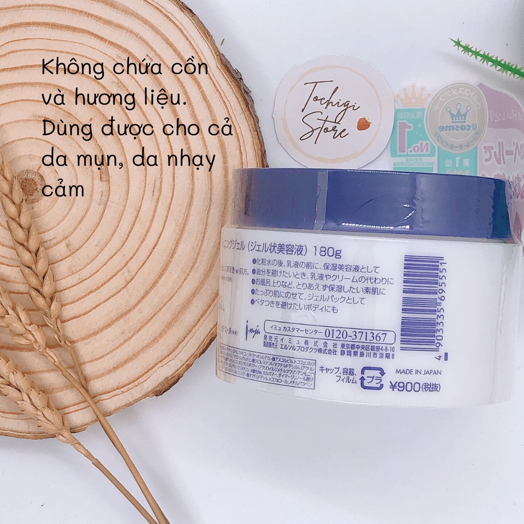 [Mã 2611TIEUDUNG100K giảm 8% đơn 500K] Kem dưỡng ẩm trẻ hoá da Naturie Skin Conditioning Nhật Bản | BigBuy360 - bigbuy360.vn
